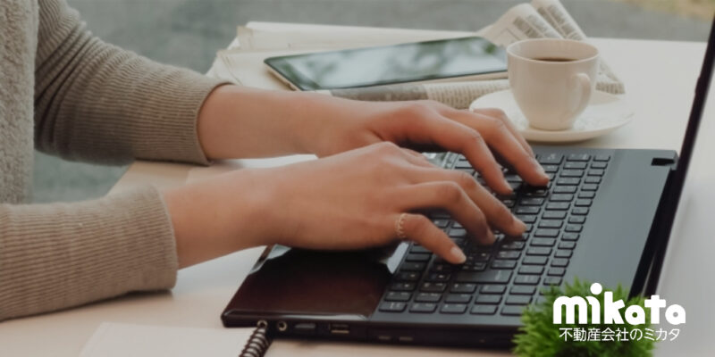 不動産物件情報は自社ホームページに掲載したほうがよい？集客効果は？