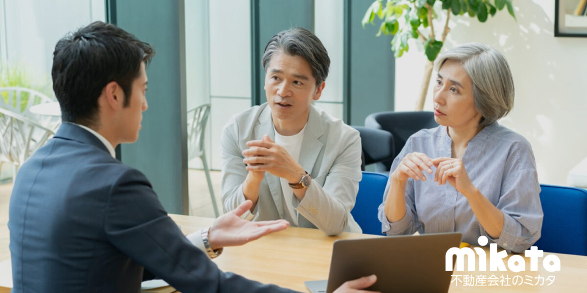 不動産売主（売り手）の集客に有効な手法4選