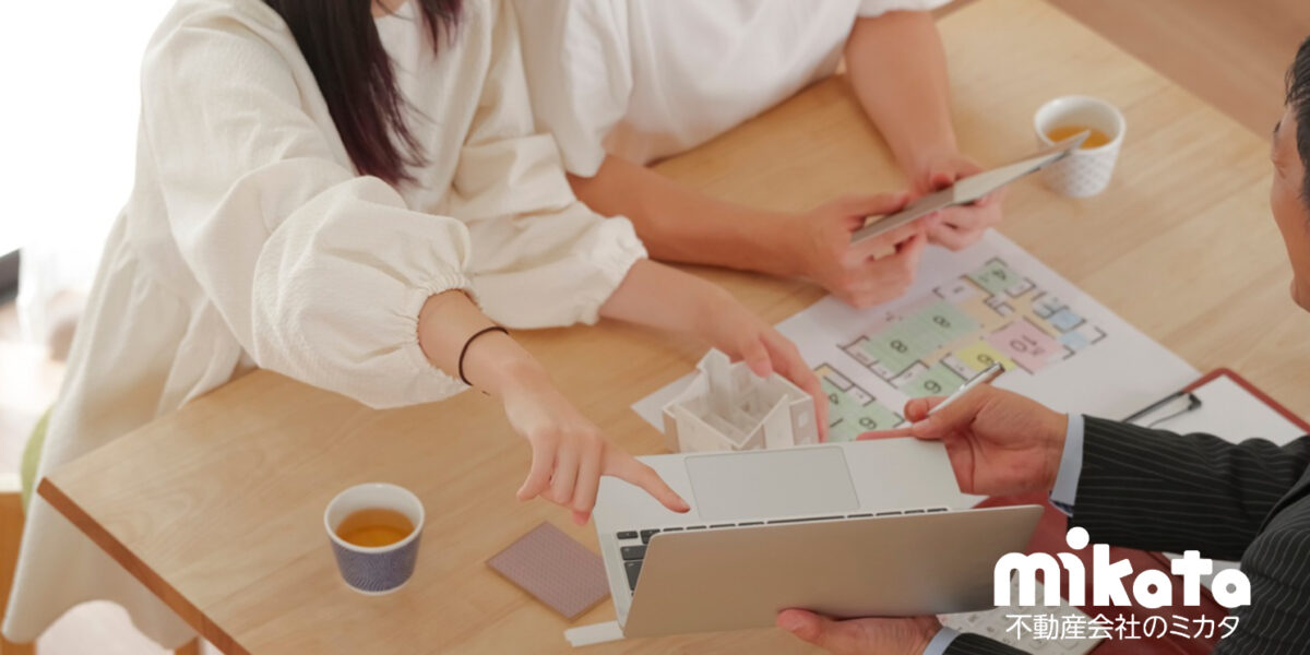 不動産買主（買い手）の集客に有効な手法5選