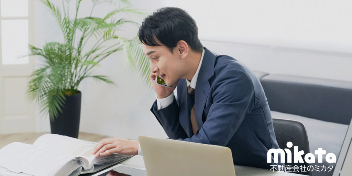 嫌われやすい不動産営業マンのテレアポ4つの特徴
