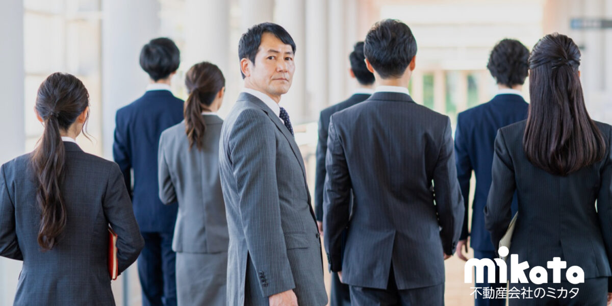 不動産会社で優秀な社員の独立・流出を防ぐ7つの方法
