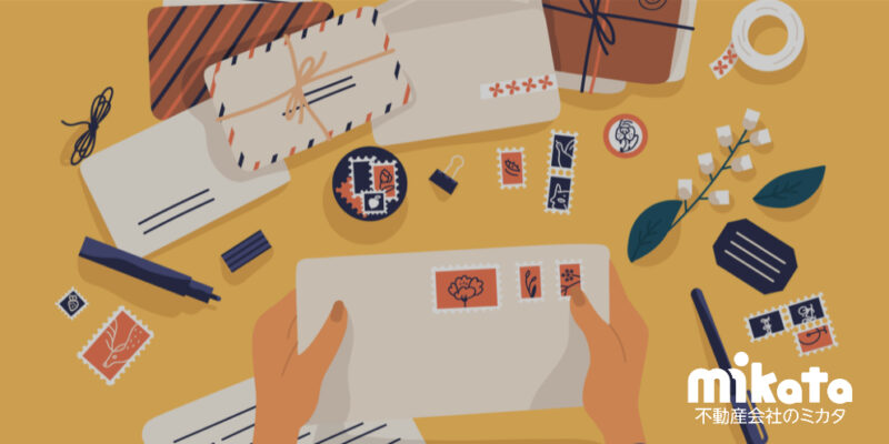 不動産業界で”はがき営業”が効果的な3つの理由！【事例あり】