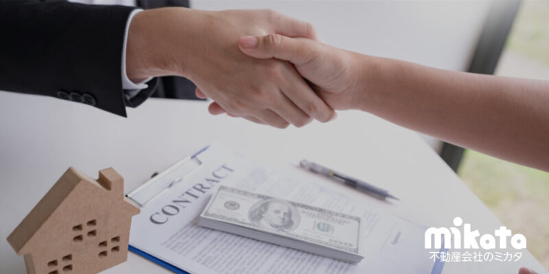 住宅ローン手続きの流れ【７ステップを解説】