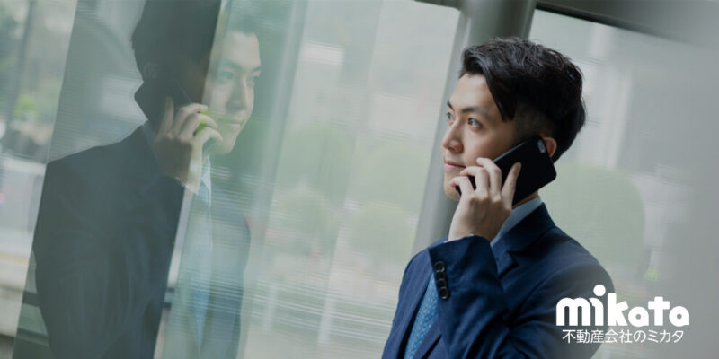 不動産営業マンになったら覚えるべきこと【新入社員向け】