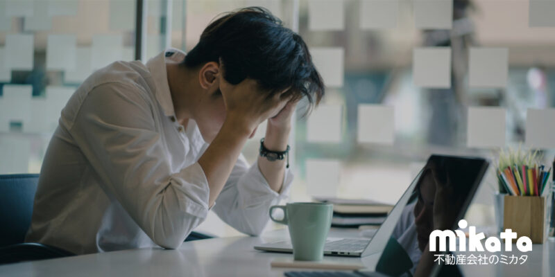 チラシ配りや現場待機要員。こんな事が自分の仕事だと思うと虚しくなります。