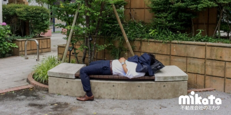 不動産営業マンのサボる場所ランキングBEST5