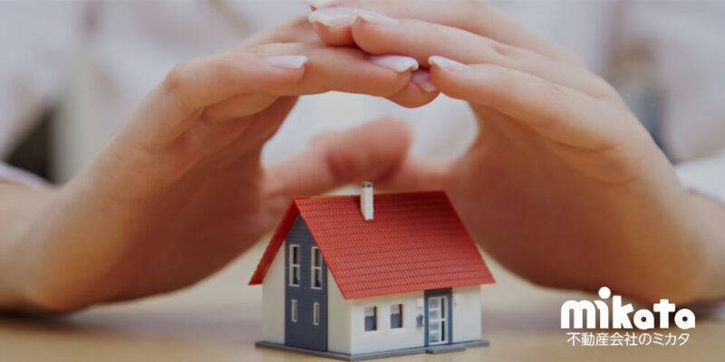 これでバッチリ！お客様に説明できる！ 瑕疵保険の基本～その２～