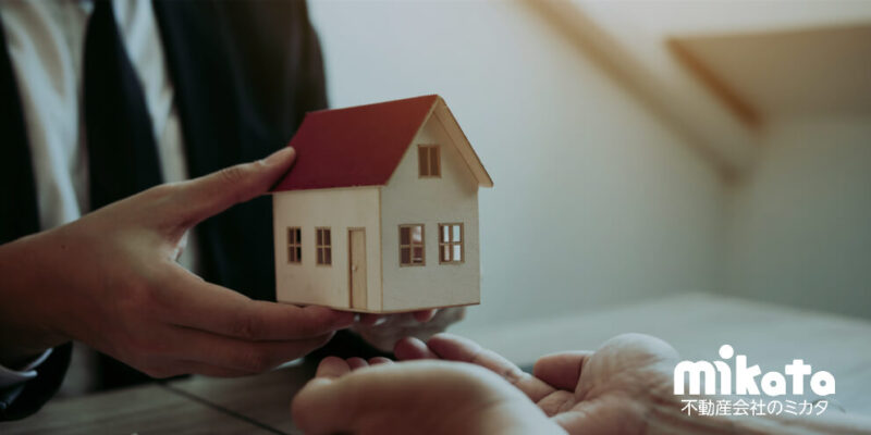 借地権の更新で気を付ける点