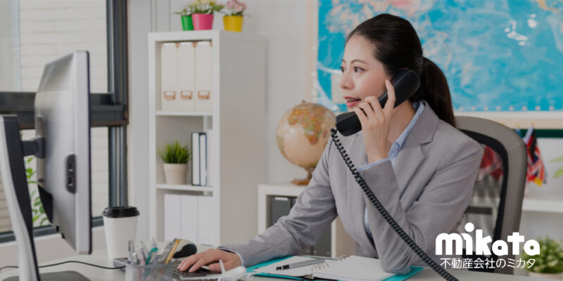 電話での不動産追客のメリット・デメリット