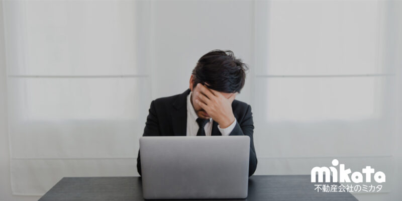 不動産会社の紹介キャンペーンが上手くいかない3つの理由