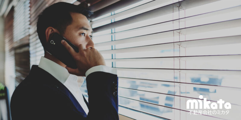 嫌われやすい不動産営業マンのテレアポ4つの特徴