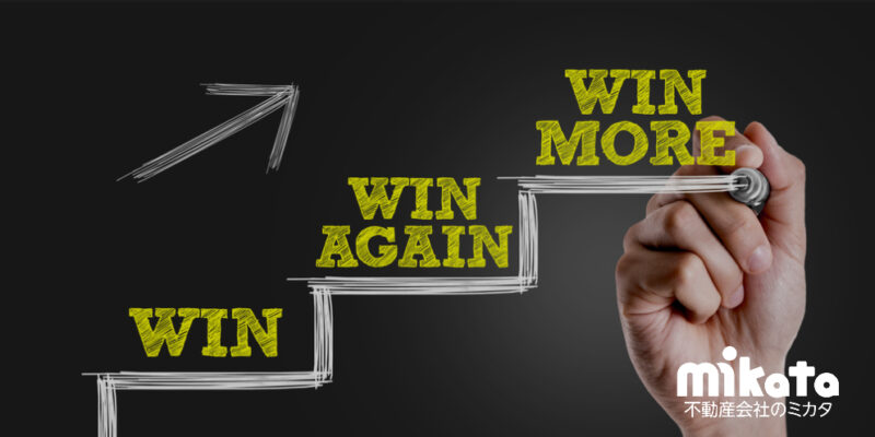 見込み客の具体的なランク分け【買い客・売り客】