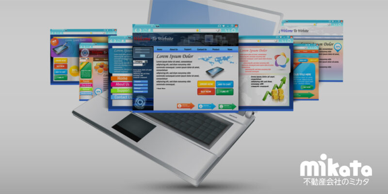 不動産会社のホームページを無料で制作できるサービス5選
