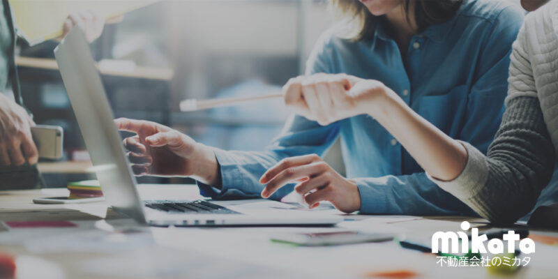 一括査定サイトからの任意売却