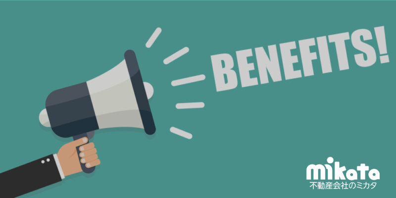 任意売却を狙うメリット「相場以下で媒介契約を結べる」