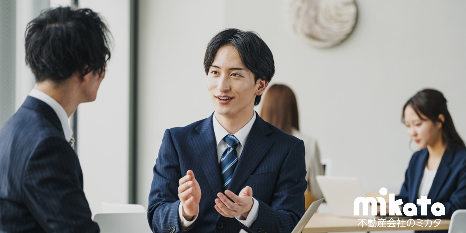 不動産業界「フルコミッション」と「独立」の違いを徹底比較｜どちらを選ぶべき？