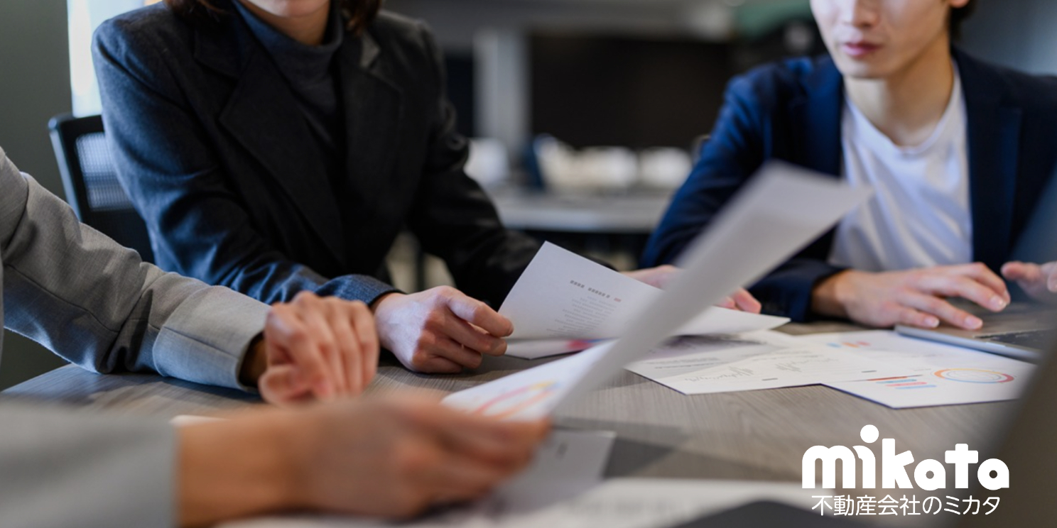 佐賀県で不動産開業・独立したい方が知っておきたい7つのデータ【令和6年最新版】