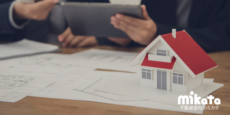 任意売却の相談はステージの浅い段階で