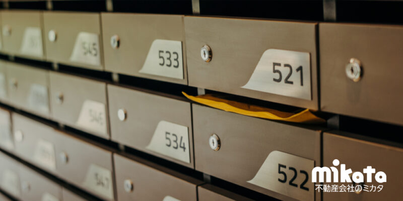 反響が取れる「売り求むチラシ」実際に効果があった施策まとめ