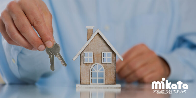 借地権営業のススメ②：地主へは2つ提案する