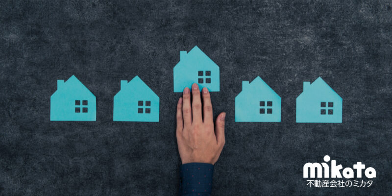 借地権案件の集客の方法