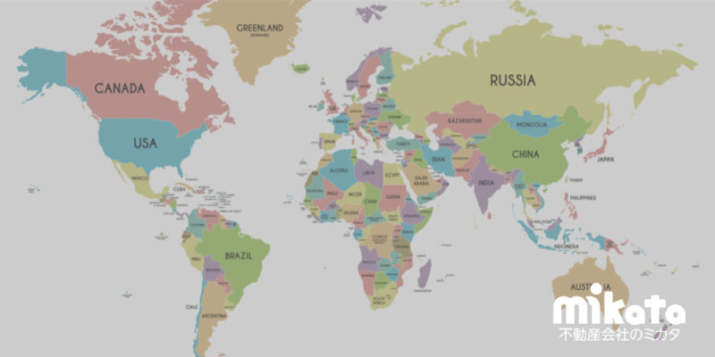 不動産海外事業はどこの国にどのように進出すべきなのか？