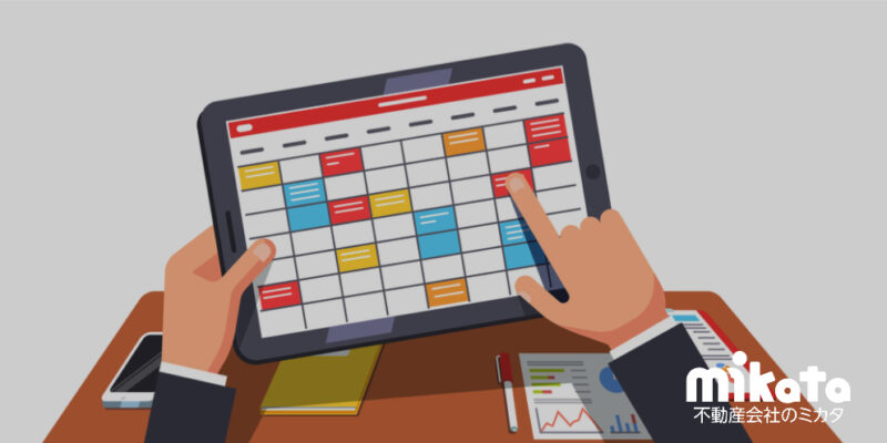 不動産営業マンの「駄目なアポ取り電話」の事例【添削あり】