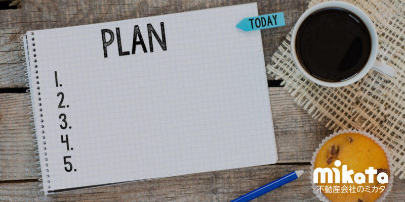 松竹梅の法則を使った営業手法【2つの事例を紹介します】