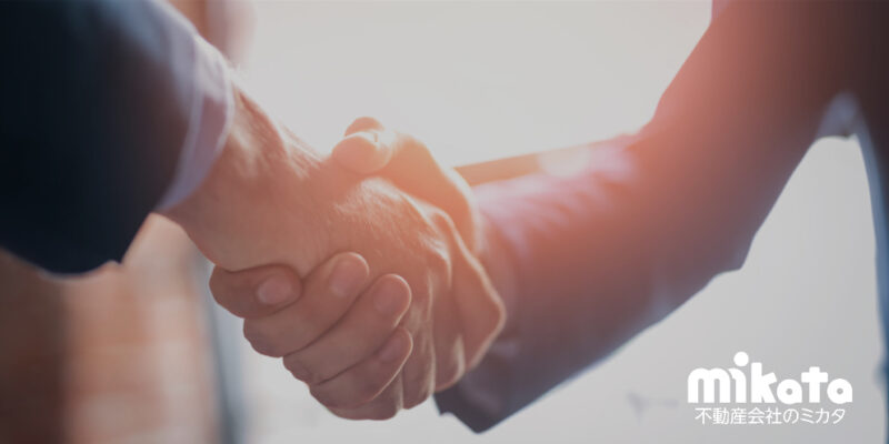 【不動産追客】アポイント獲得率が2.1倍になった方法