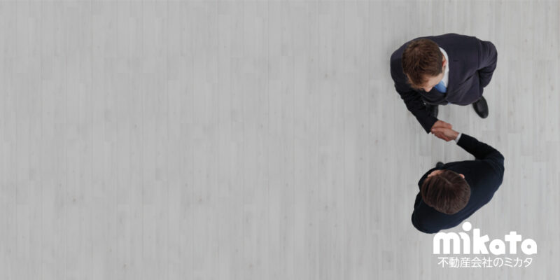 訪問査定の勝つポイントは2つ【具体的なテクニックも紹介します】