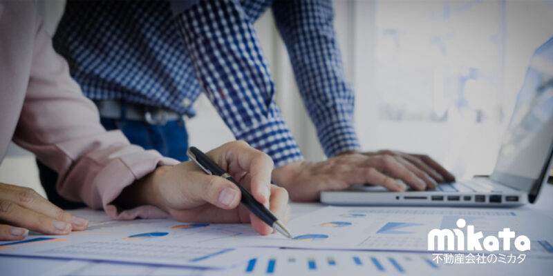 机上査定で大手負ける理由は「査定書」にあり！勝つための方法は？