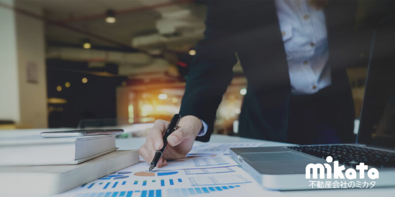 経理初心者は要注意！ 不動産を取得したとき・売却したときの課税区分