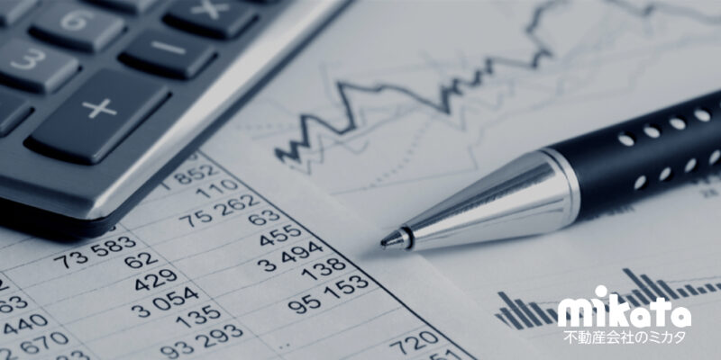 【不動産売買】経理の注意点｜仕分方法や価格区分について