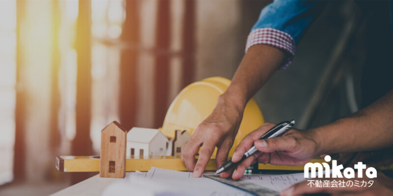 専任媒介獲得のための簡易インスペクション実例