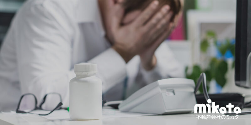 不動産売買仲介業者が独立して失敗するよくある2つのケース