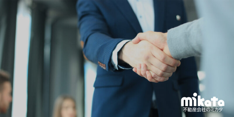 マンション仕入れ初回訪問で行うべき2つのこと