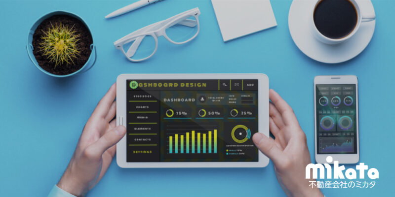 マンション仕入れに必要なツール作成方法【3つ紹介します】