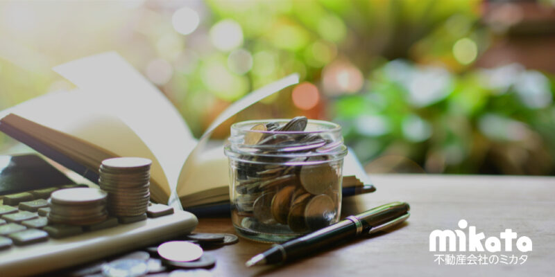 【不動産開業】資本金は1000万円以下に設定する理由