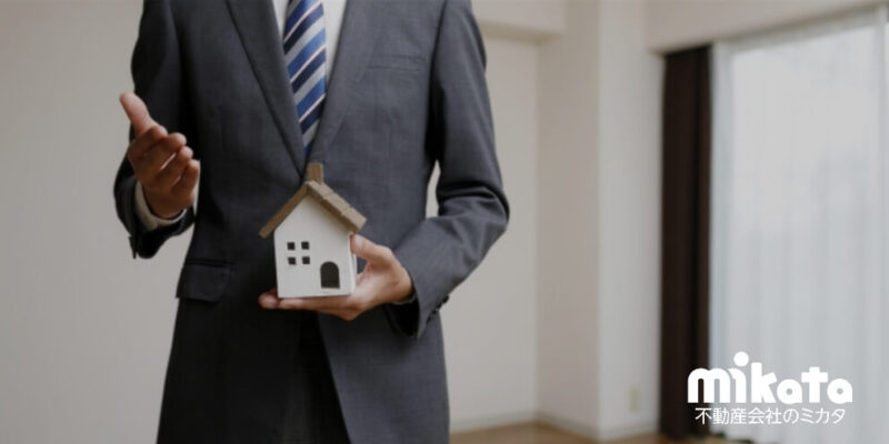 元付・客付・契約それぞれの業務フローとポイント