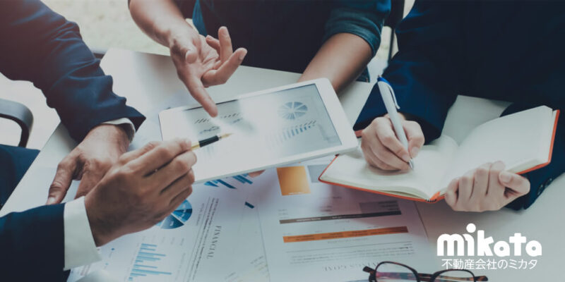 不動産売買仲介営業テクニック