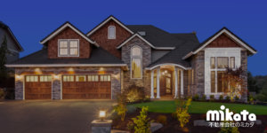 新築マンション販売の仕事内容と年収を徹底解説！