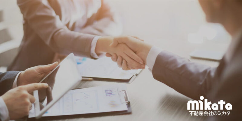 単独仲介・共同仲介・代理取引の違い【不動産実務】