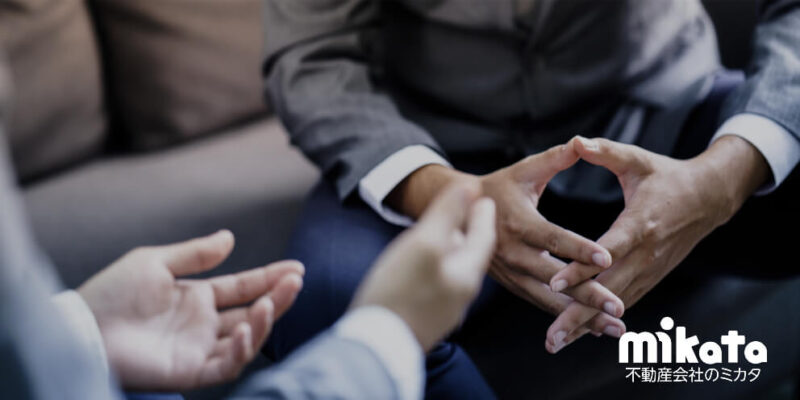 不動産客付け仲介の初期対応 | 注意点・ランクの見極め方