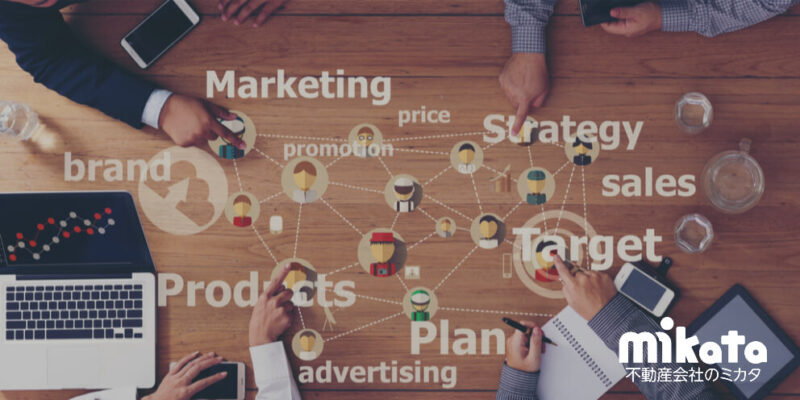 買主集客の広告手法7つまとめ｜メリット・デメリットも紹介します