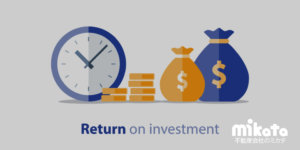 不動産業界は実は稼げない?平均年収400万円台の理由を紐解いてみた