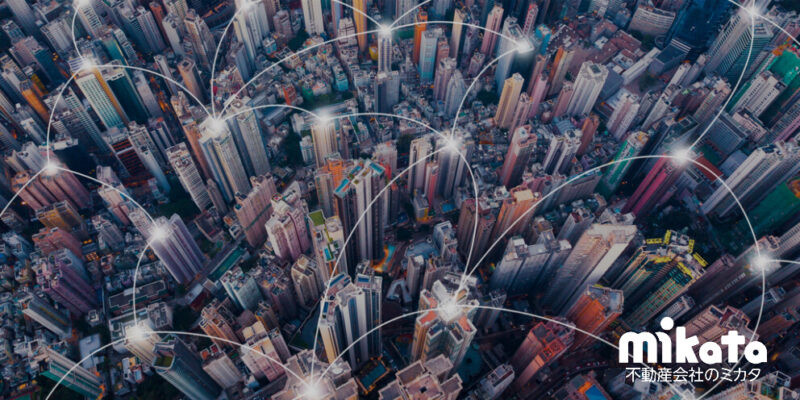 レインズ仕様変更（CSV廃止）で不動産会社にどんな影響があるの？