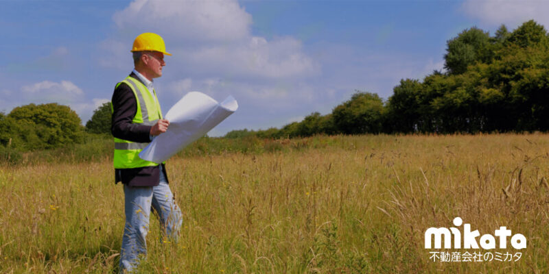 よくわかる現地調査の流れ｜目的と注意点も合わせて解説