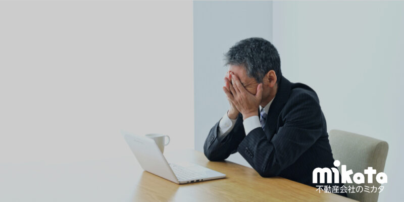 不動産会社社長の「人」に関する悩みの解決策