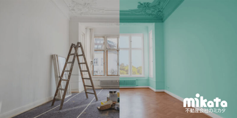 "売る・貸す"だけじゃない！築古の空き家物件(戸建て)を収益化する新サービス