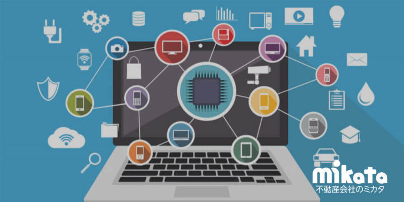 不動産会社におすすめの賃貸管理ソフト9選まとめ